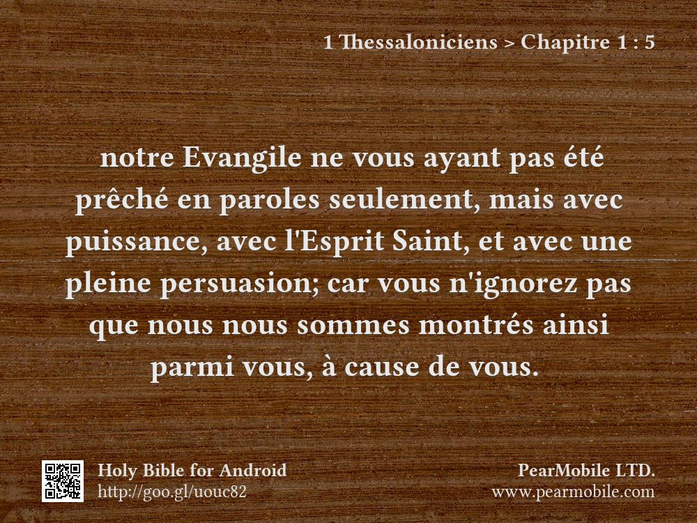 1 Thessaloniciens, Chapitre 1:5